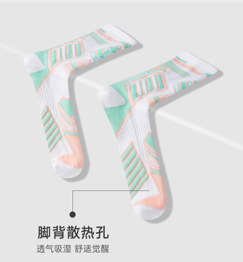 准者 中高筒 实战篮球袜 高弹莱卡速干袜 图6