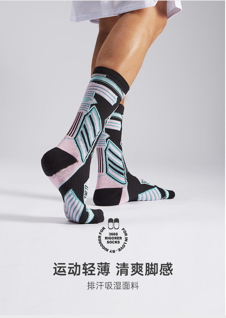 准者 中高筒 实战篮球袜 高弹莱卡速干袜 图4