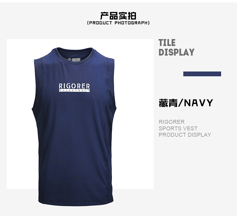Đủ điều kiện thể thao vest nam nhanh chóng làm khô rào cản bóng rổ bóng đá phát triển đào tạo quần áo vest vest không tay t-shirt nam áo thun tanktop nam