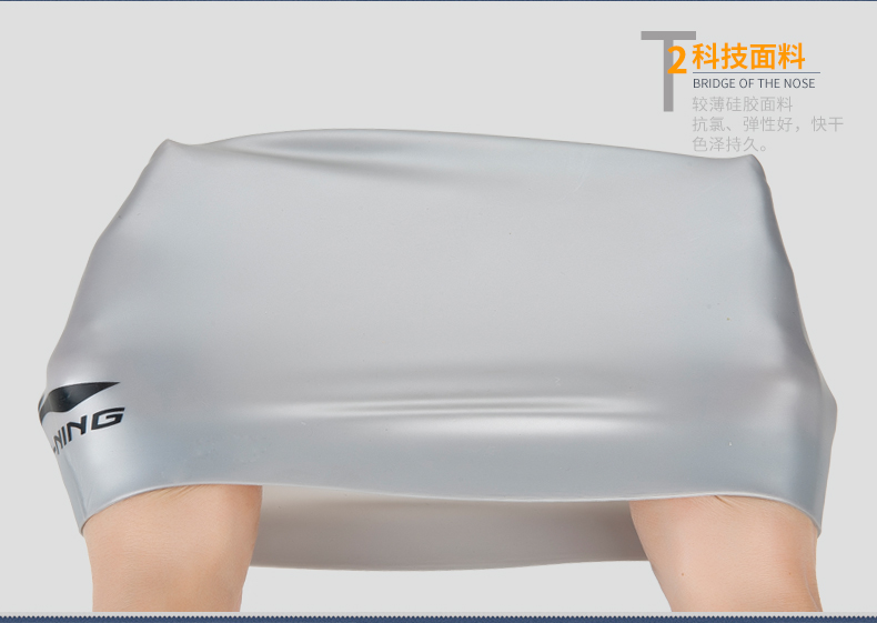 Mũ bơi chính hãng Li Ning LINING Mũ chống nước không thấm nước unisex mũ bơi silicone - Mũ bơi mũ bơi không ướt tóc