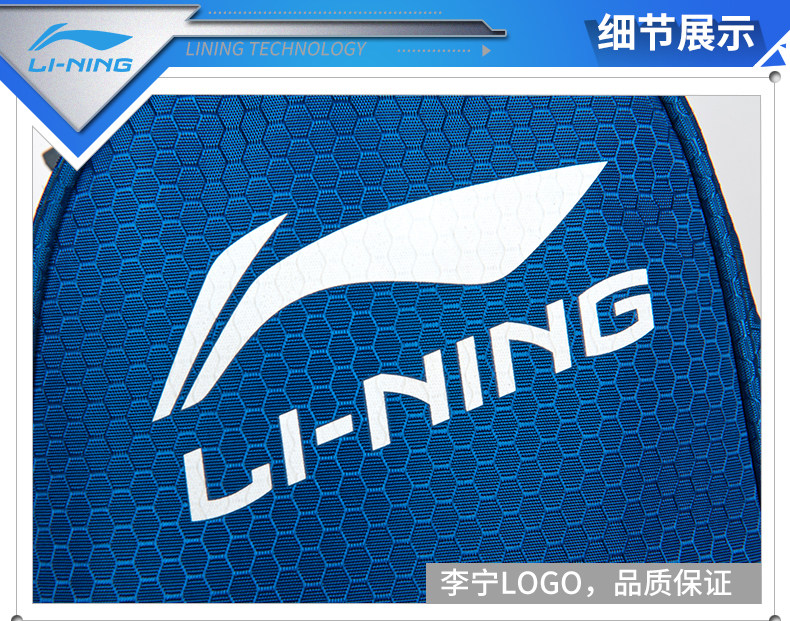 Sac de sport - Ref 10326 Image 17