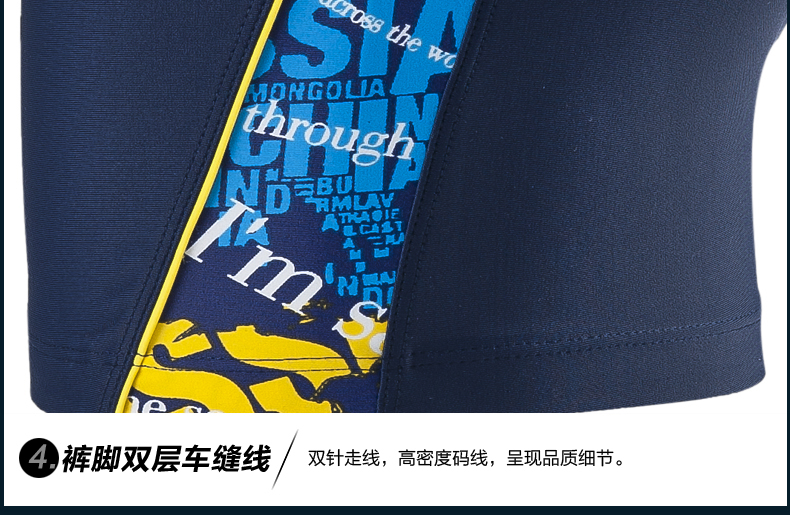 Quần bơi chính hãng Li Ning mới cho nam quần bơi chuyên nghiệp quần bơi nam khô nhanh quần áo tắm nước nóng nam LSJK918 - Nam bơi đầm giá quần bơi nam