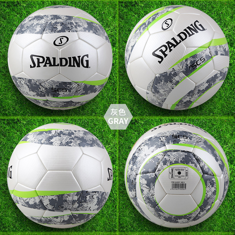 Ballon de football - Ref 5588 Image 12