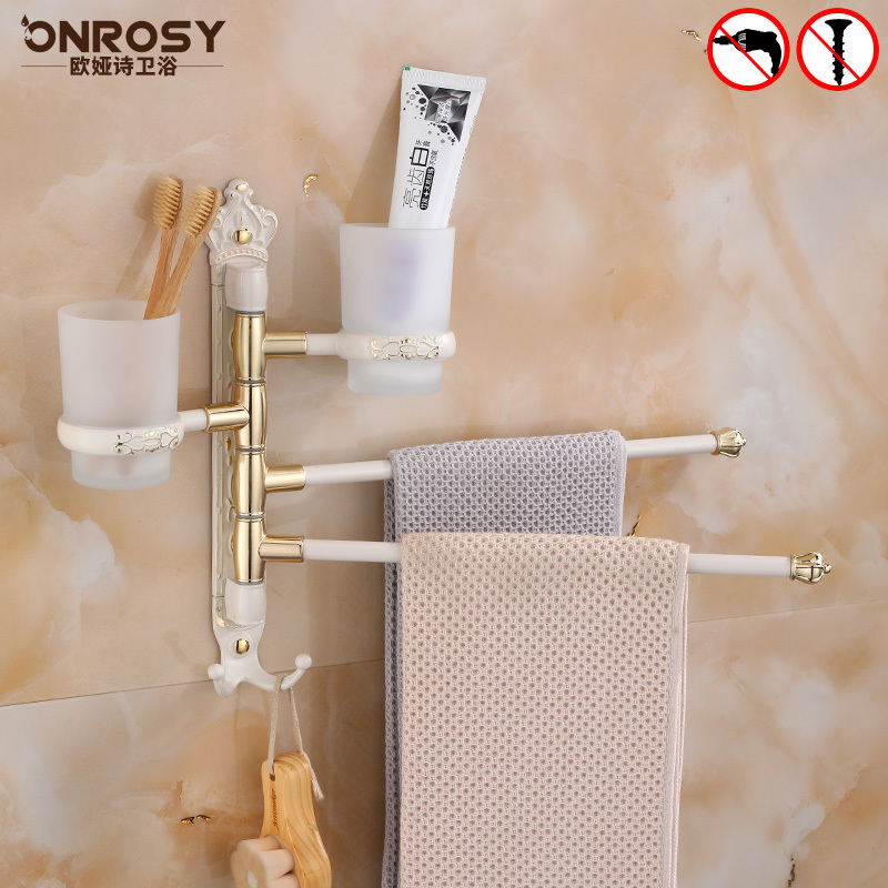 Space Aluminum Ivory White Gold Towel Rack, Rotating European-Style Bathroom Toothbrush Cup, Towel Hanging Rod, No Drilling Required