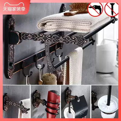 Black towel rack punch-free European style powder room space aluminum bathroom retro shelf hardware pendant set