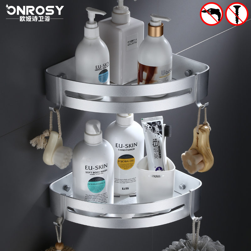 Shower room Shelf Wall-mounted Flush room Bathroom Makeup Room Bathrooms Bright Silver double triangular basket free of punch