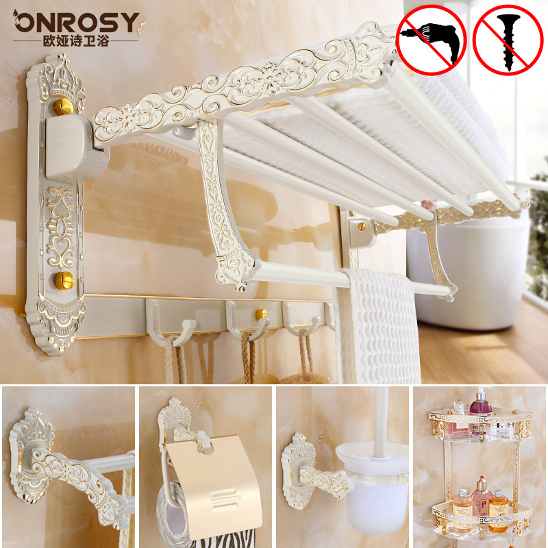 No-Drill Towel Rack Ivory White European-Style Bathroom Storage Rack Foldable Towel Rack Hanging Set