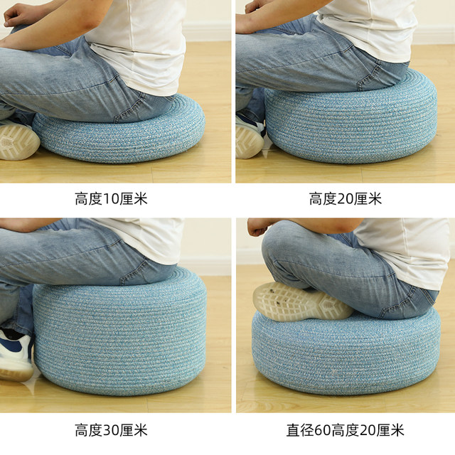 Futon cushion floor lazy tatami cushion bay window balcony floor bed floor mat meditation cushion kneeling cushion