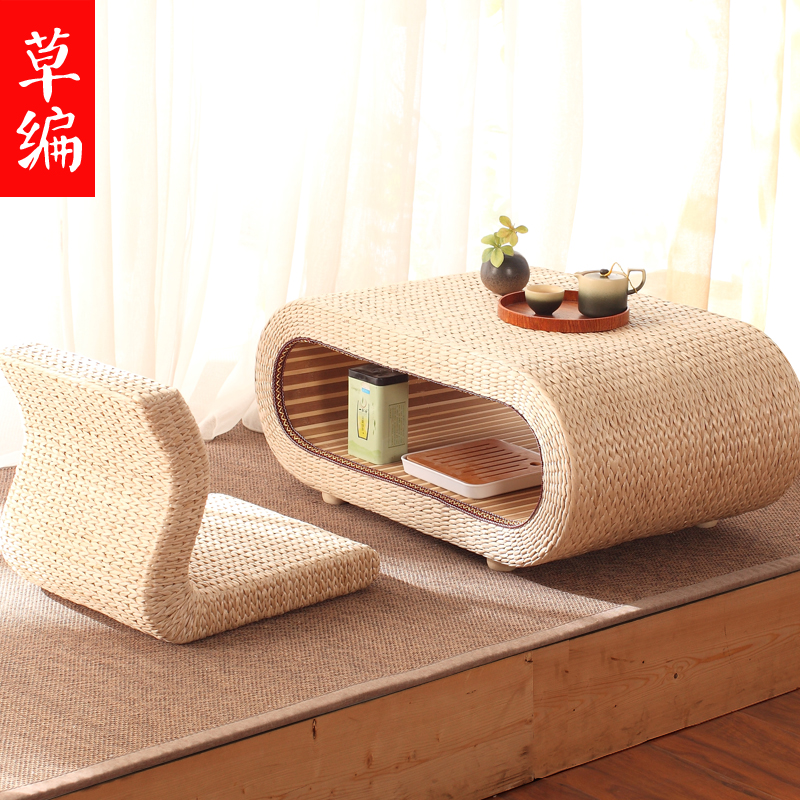 Day Style Terrace Tatami tatami table Table Dwarf Table table Dining Room Table Small Tea Table Balcony Home Zen-style Dwarf Table Grass Weave