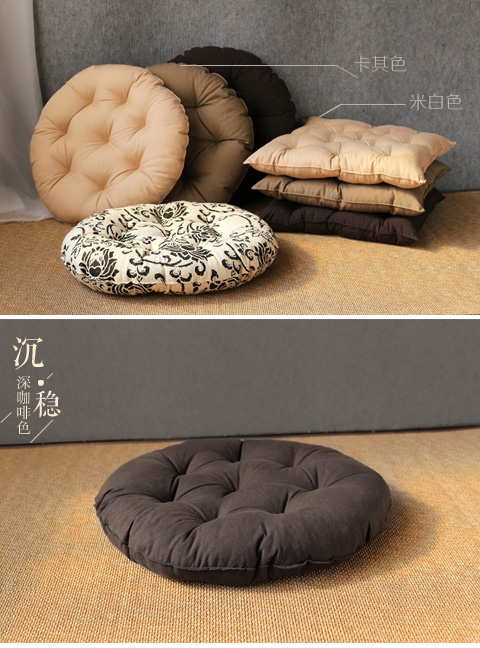 Handmade vải bông và phòng futon đệm cửa sổ và tatami mat sàn ban công ghế văn phòng đệm vững chắc - Ghế đệm / đệm Sofa ghế đệm ngồi bệt