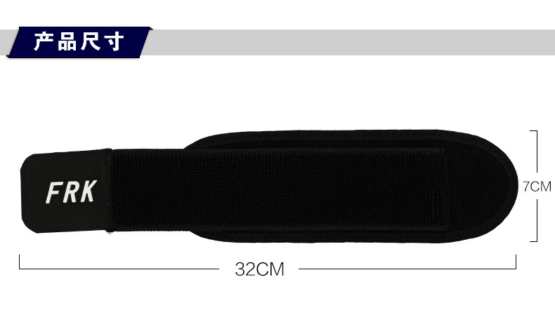 Protection sport - Ref 593620 Image 11