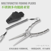 Fishing House Multifunctional Stainless Steel Lure Pliers Line Cutting Open Loop Line Pressing Portable Fishing Tools Sea Fishing Fishing Pliers