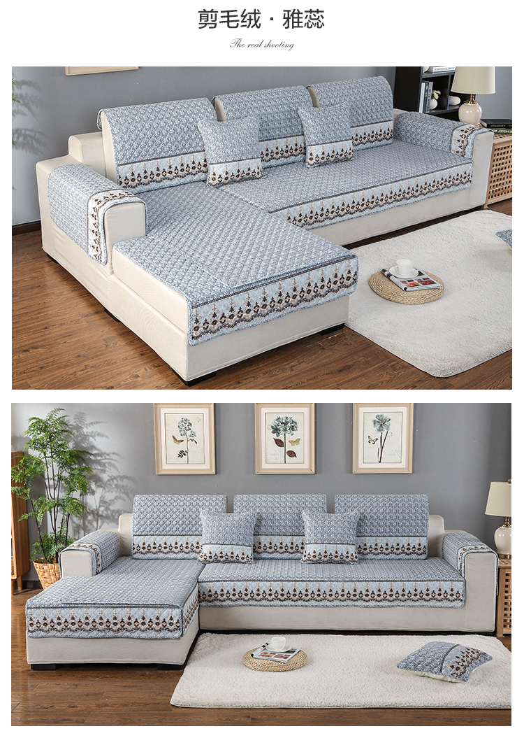 Bốn mùa vạn năng bao gồm tất cả vải sofa đệm phòng khách không trơn trượt sofa bìa châu Âu đơn giản hiện đại đệm đầy đủ - Ghế đệm / đệm Sofa thảm trải ghế sofa gỗ