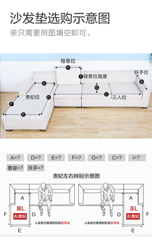 Sofa đệm bốn mùa vải hiện đại phổ quát chống trượt đơn giản sofa bao gồm tất cả bao gồm phổ quát bao gồm đầy đủ đệm đệm - Ghế đệm / đệm Sofa thảm trải ghế gỗ