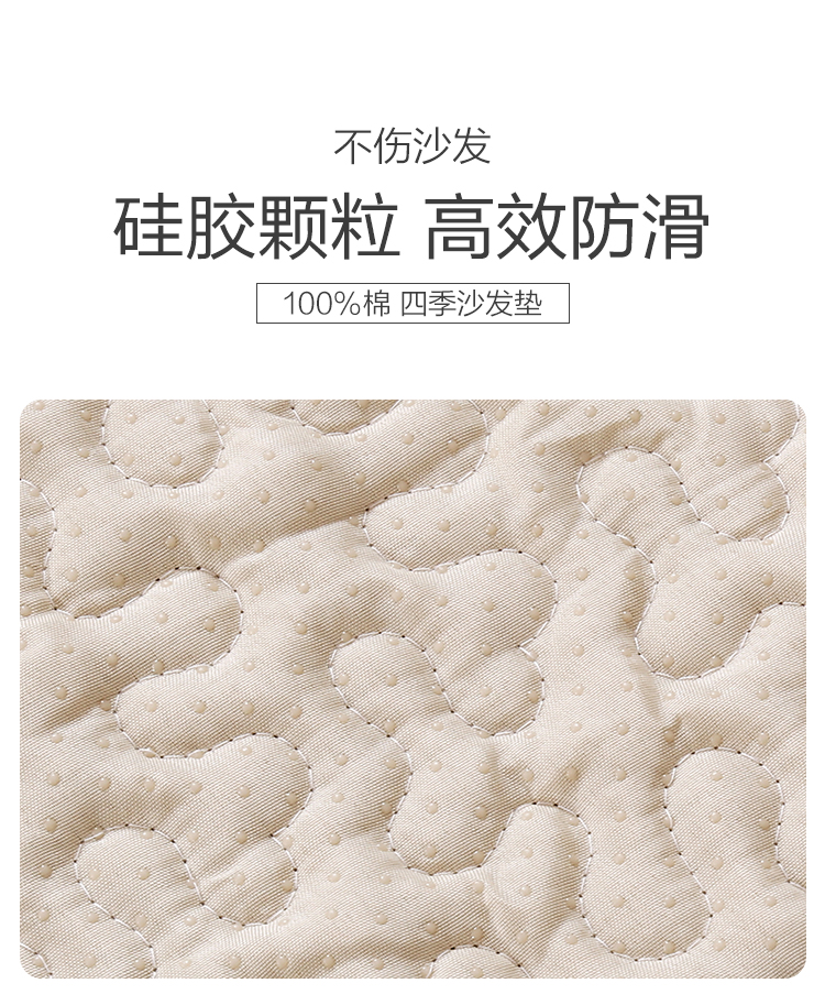 Châu Âu vải bông sofa đệm sofa bìa khăn Four Seasons chung bộ bao gồm tất cả các phổ quát toàn tối giản bìa đệm hiện đại - Ghế đệm / đệm Sofa nệm lót ngồi bệt