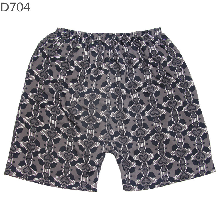 Pantalon pyjama jeunesse - Ref 716319 Image 10