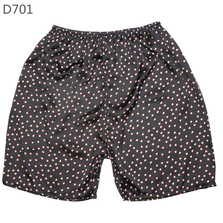 Pantalon pyjama jeunesse - Ref 716319 Image 15