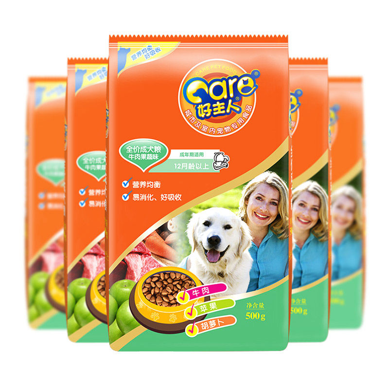Good owner beef fruit and vegetable grain 2 5kg Teddy Bermick VIP dog food staple food 500g*5 bag