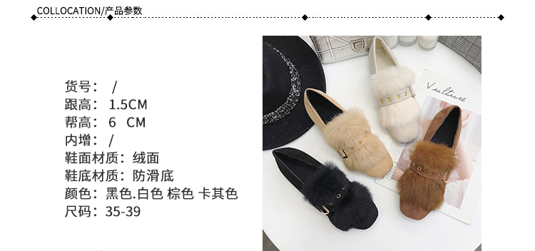Cộng với đôi giày nhung lông đơn 2018 mùa thu đông mùa đông shop giay dep