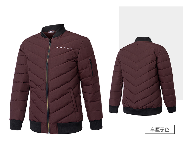 Quần áo cotton Jordan mùa thu và mùa đông áo mới ngắn mùa thu và mùa đông mẫu xu hướng dệt quần áo thể thao cotton ấm áp áo sơ mi nam - Quần áo độn bông thể thao áo khoác lông vũ adidas