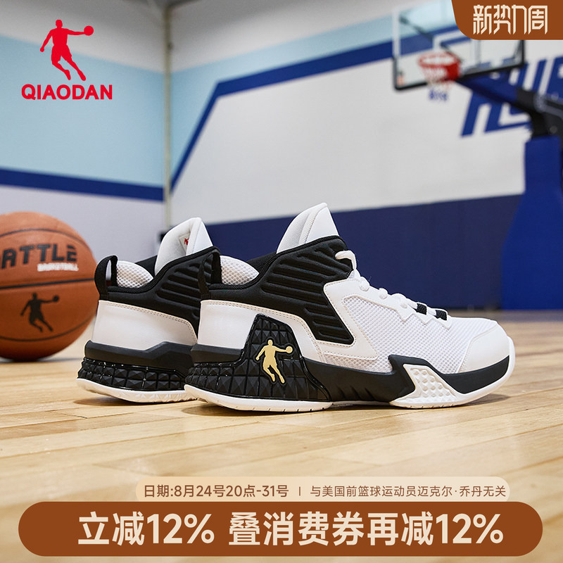 Grinding 1St Generation Jordan Basketball Shoes Men's High-Top Mesh Breathable Sneakers 2026 Summer Non-Slip Wear-Resistant Sports Shoes Grinding 1St Generation Jordan Basketball Shoes Men's High-Top Mesh Breathable Sneakers 2026 Summer Non-Slip Wear-Resistant Sports Shoes