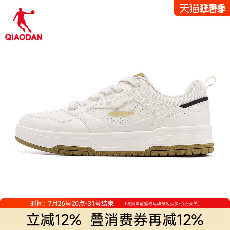 Jordan Cloud Sail Men's Sneakers Official Flagship Store Trendy Sports Shoes Same Model as in the Mall Qdl053263518G