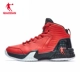 Aurora Red/Black