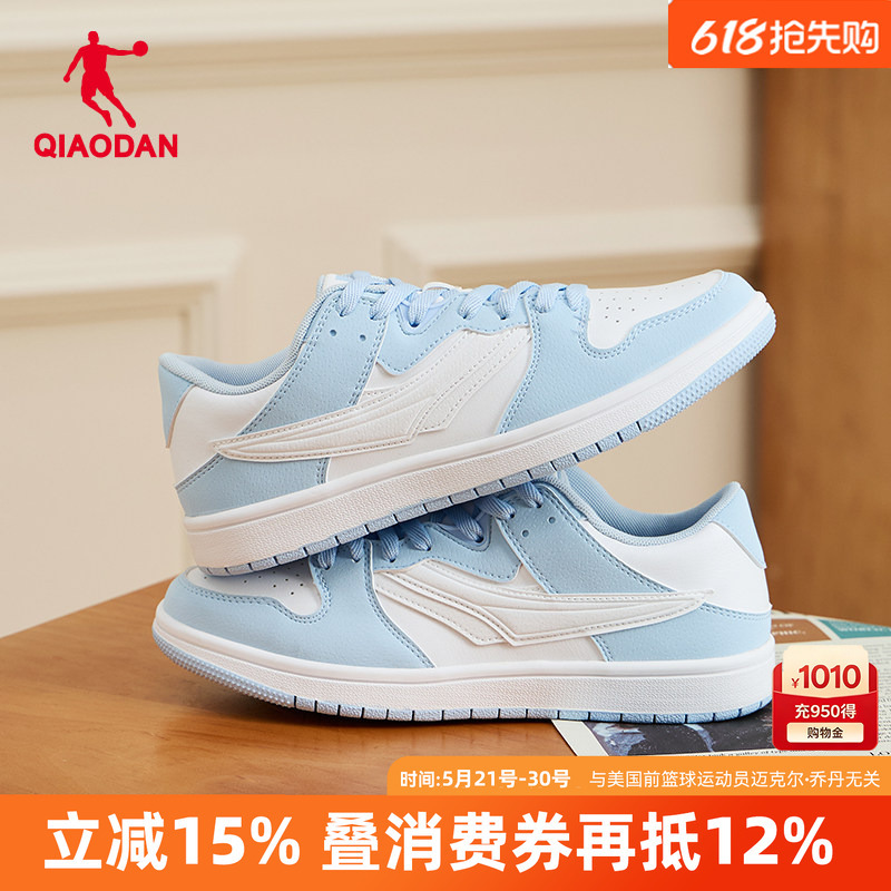Jordan Women's Sneakers, Women's Skateboarding Shoes, White North Carolina Blue Af1 Air Force One Casual Shoes, Sports Shoes, Women's Shoes