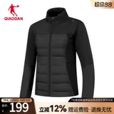 乔丹 Спортивный зимний пуховик, водоотталкивающая куртка, для бега