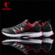 Jordan Men's Shoes Sports Shoes Official Flagship Store Authentic Running Shoes 2024 Summer New Breathable Running Shoes Casual Shoes