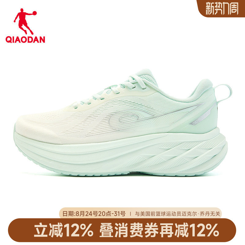 Jordan Ds2 Women's Running Shoes Thick-Soled Height-Increasing Women's Shoes Summer New Mesh Breathable Jogging Jump Rope Casual Sports Jordan Ds2 Women's Running Shoes Thick-Soled Height-Increasing Women's Shoes Summer New Mesh Breathable Jogging Jump Rope Casual Sports