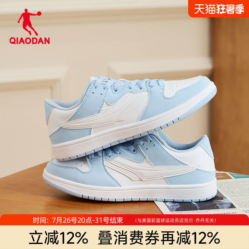 Jordan Women's Sneakers, Women's Skateboarding Shoes, White North Carolina Blue Af1 Air Force One Casual Shoes, Sports Shoes, Women's Shoes