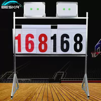 Floor basketball game scoreboard Flip scoreboard Scoreboard book Football volleyball scoreboard Basketball game scoreboard