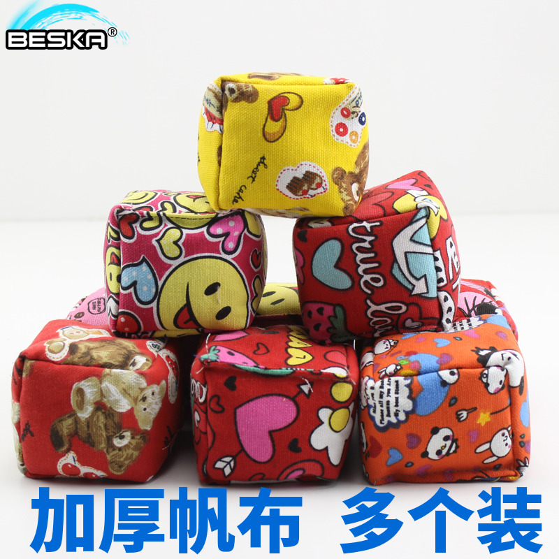 Sandbags children's kindergarten throwing sandbags bags handmade Primary School students throw sandbags with ropes small sandbags props toys