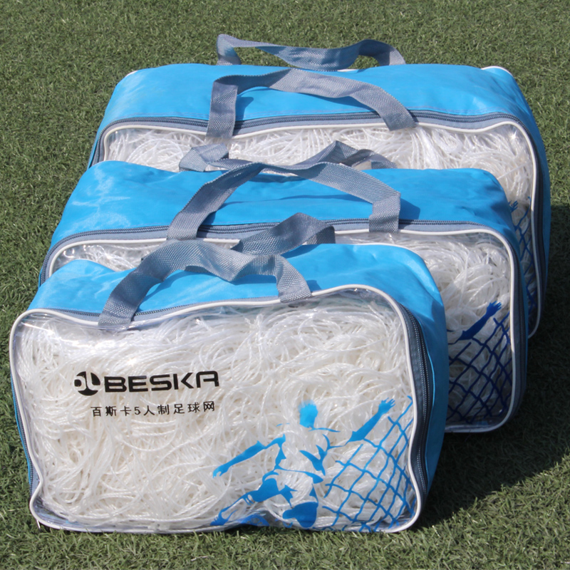 Baisca match training strengthens polyethylene soccer net 11-a-side 7-a-side 5-a-side soccer goal net