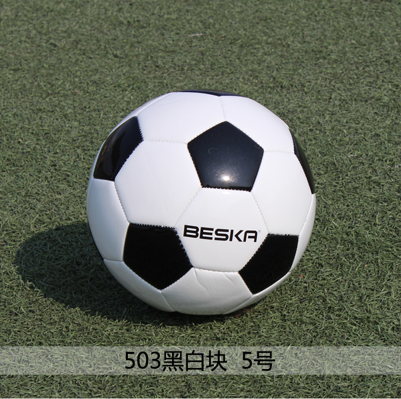 Ballon de foot - Ref 6772 Image 31