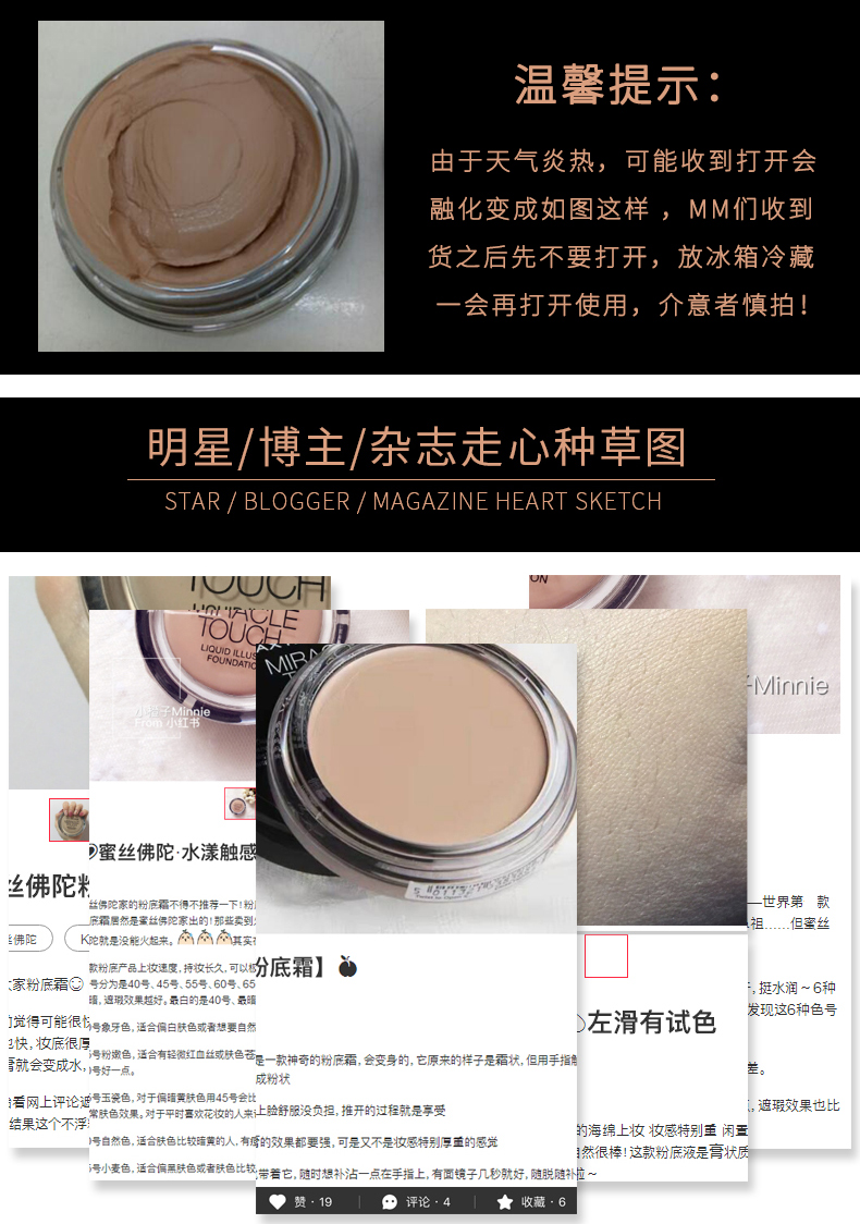 Bonded MaxFactor Mật Ong Phật Cảm Ứng Nước Cảm Ứng Foundation Cream Lâu Dài Giữ Ẩm Kiểm Soát Dầu Kem Che Khuyết Điểm