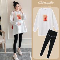 Pregnant Woman Spring Clothing Great Month Online Red Suit Fashion style 2021 new gestational woman dress sweet and pregnant woman with dress spring and autumn