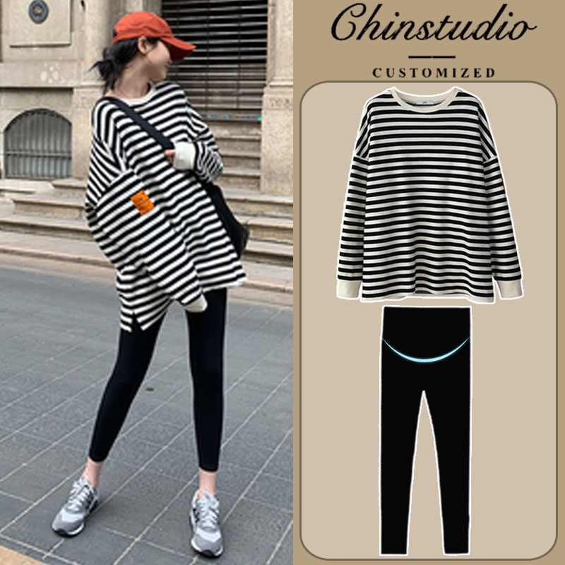 Maternity autumn clothes net red mid-pregnancy suit fashion models 2022 autumn new maternity clothes spring and autumn top two-piece set