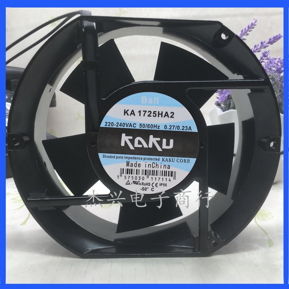 New clamping KAKU KA1725HA2 axial fan 17251 220V 380V ball cooling fan