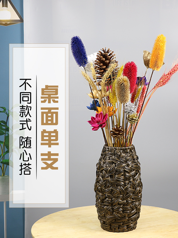 Dry Branch Lotus Lotus Lotus Barley Spike Decorate Dry Lotus Bouquet Branches Dry Lotus Root Lotus Root Zen starter Xuan Guan Pendulum Nordic