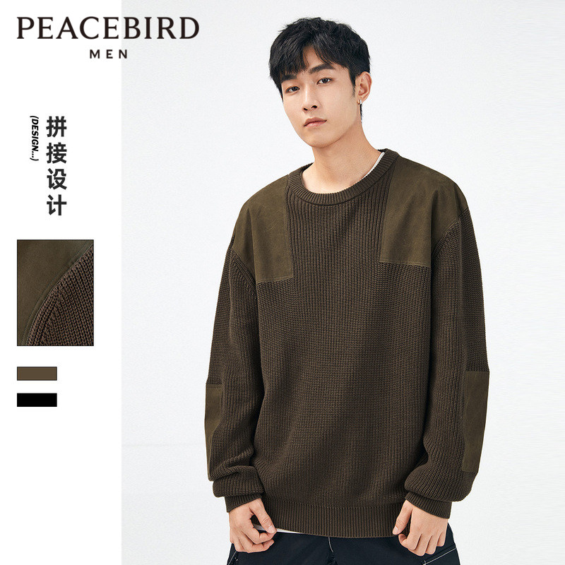 Taiping Bird Men's Fall New Sweater Lax - collar Sweater Fashion Current Couple Knitted Sweater