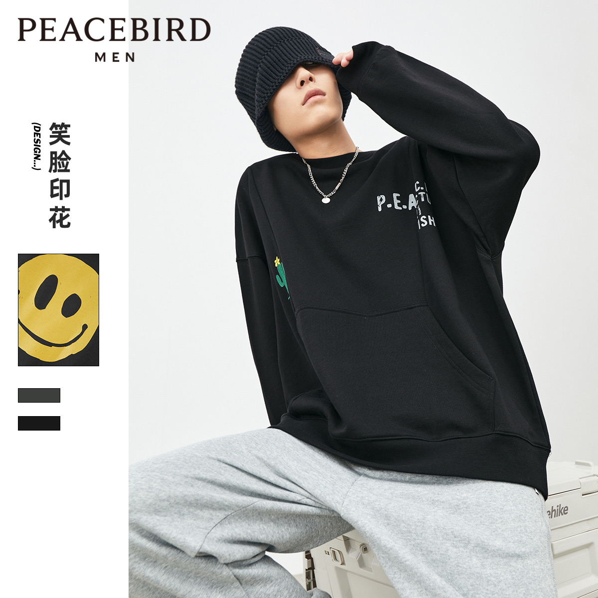 Taiping Bird men's new smiley printed jacket Han Edition fashion casual round neckshirt couple