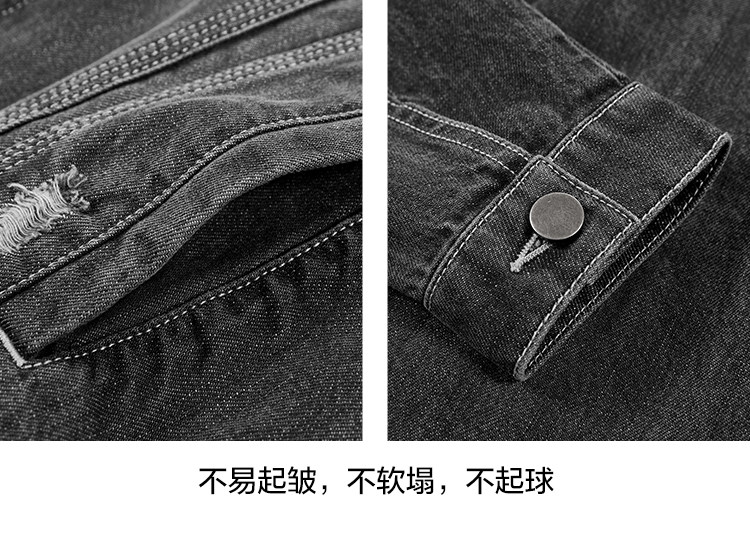 Blouson homme PEACEBIRD    manches longues en Coton - Ref 3118611 Image 40