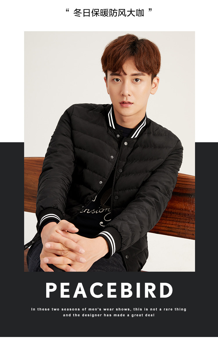 Blouson homme PEACEBIRD    en Polyester - Ref 3121053 Image 23