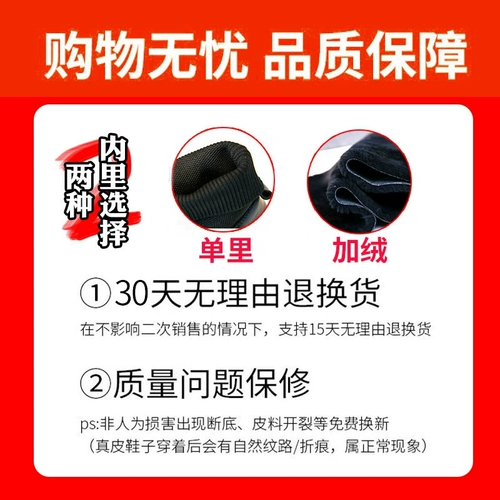 Martens, ботинки, туфли, универсальные короткие сапоги, коллекция 2022, коллекция 2021