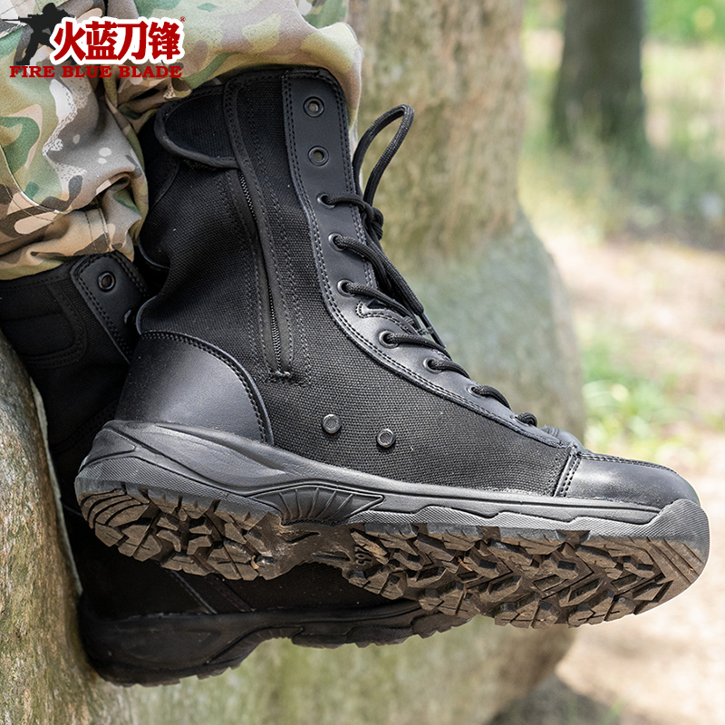 Fire Blue Blade Winter Warm Canvas Men's Combat Training Shoes Tactical Shoes Mountaineering Boots High Barrel Training Military Fans Boots Land Combat Boots