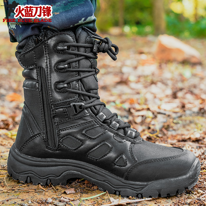Fire Blue Knife Frontal Summer Breathable High Cylinder Pull Chain Combat Boots Special Soldiers Desert Mountaineering Land War For Training Boots