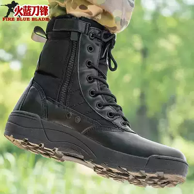 Fire blue blade summer high-barrel breathable combat boots Special forces military boots Tactical mountaineering marine outdoor training boots
