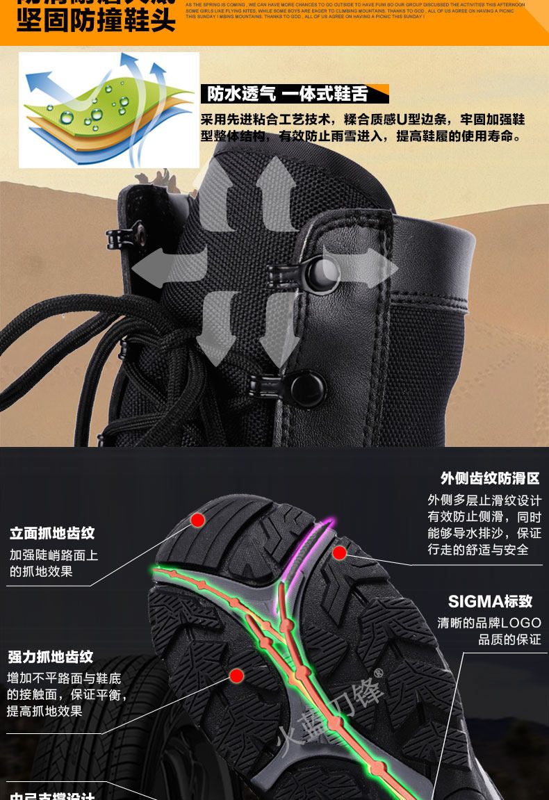 Bottes militaires - amortissement - Ref 1399147 Image 12